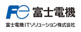 富士電機ITソリューション