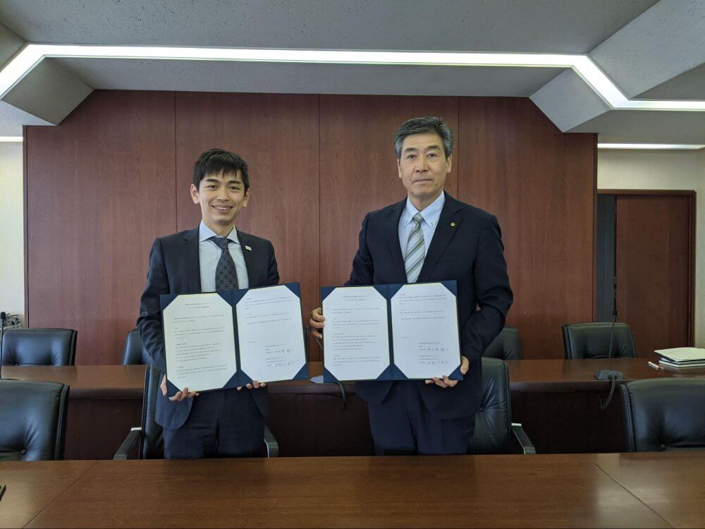みんなのコード、栃木県那須町と「テクノロジー教育に関する連携協定」を締結